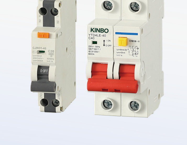 Smart USB RCBO